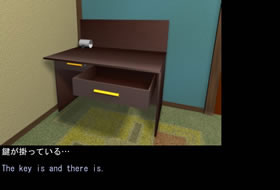 Dr. Ichie's Room