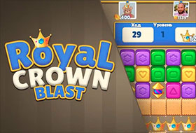Royal Crown Blast