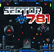 Sector 781